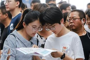 Stein：尽管交易筹码有限 但有传闻称快船有意PJ-华盛顿