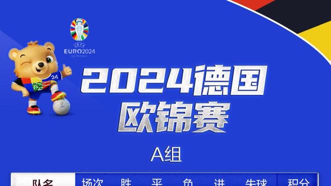 FIFA女足最新排名：中国女足仍世界第19，亚足联第4