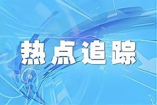 周通回应负面传闻：造谣发源地来自哪里都很清楚，清者自清